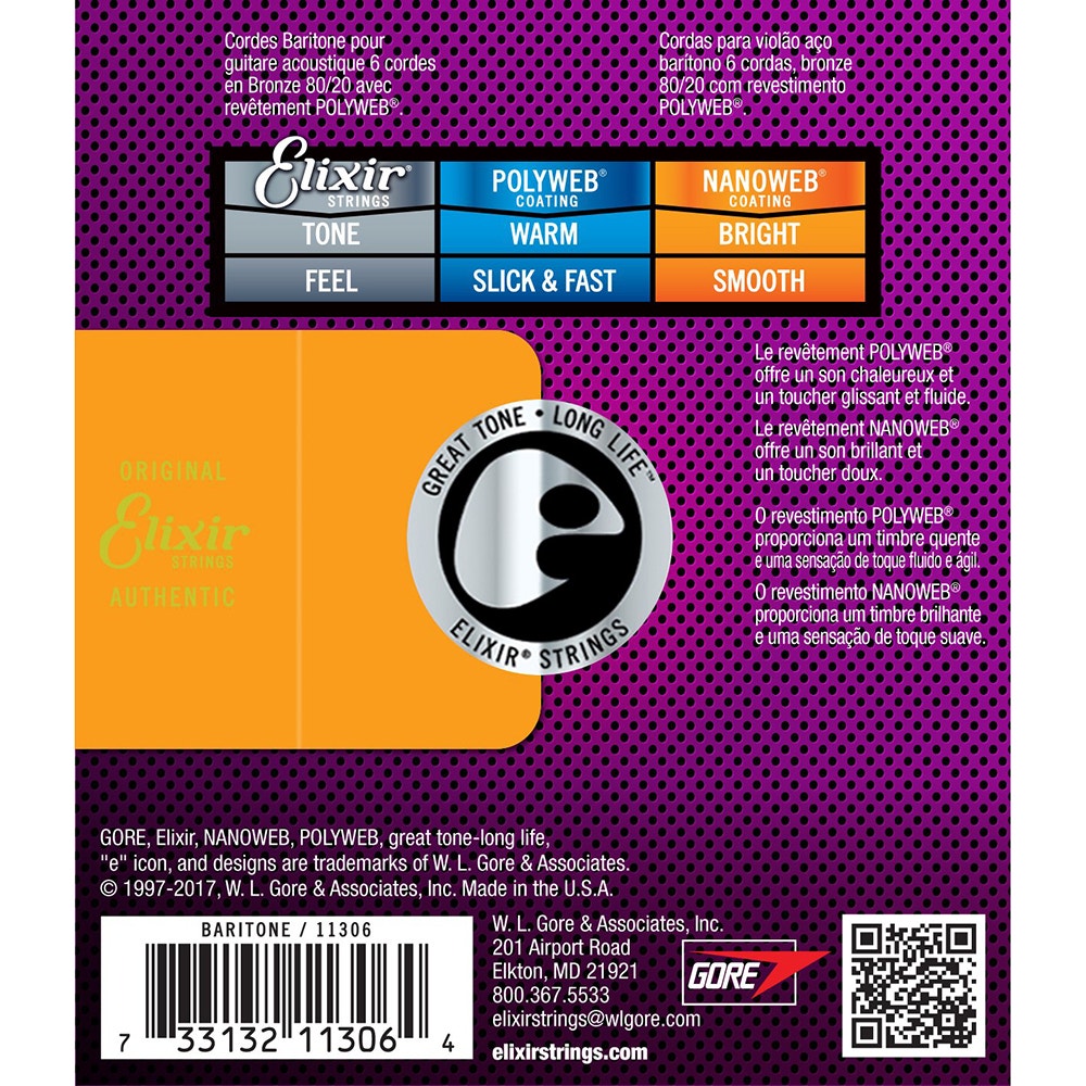 Elixir Strings 11306 80/20 Bronze Baritone Acousic Guitar Strings, Nanoweb Coating, (0.16 - 0.70)