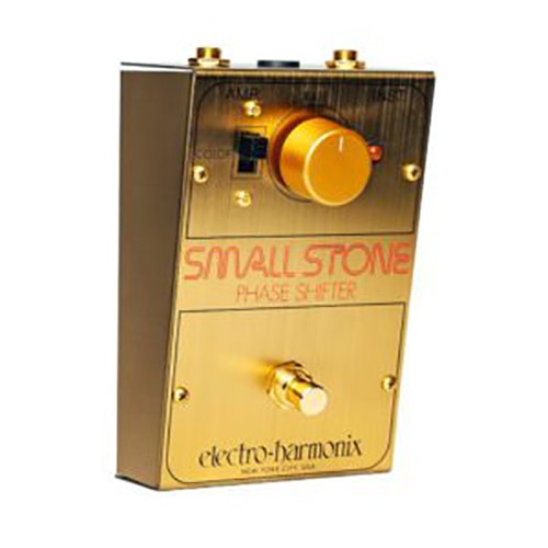 EHX Electro-Harmonix Limited Edition Golden Small Stone Phase Shifter Phaser Guitar Effect Pedal, Only 600 Made