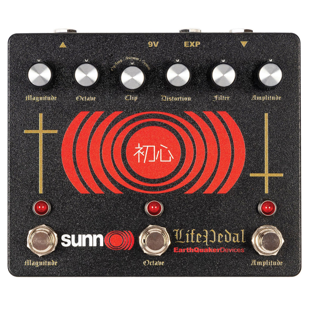EQD Earthquaker Devices Sunn O))) Life Pedal V3 Octave Distortion + Booster Guitar Effects Pedal