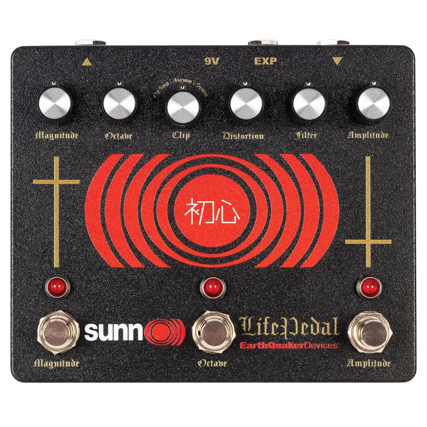 EQD Earthquaker Devices Sunn O))) Life Pedal V3 Octave Distortion + Booster Guitar Effects Pedal