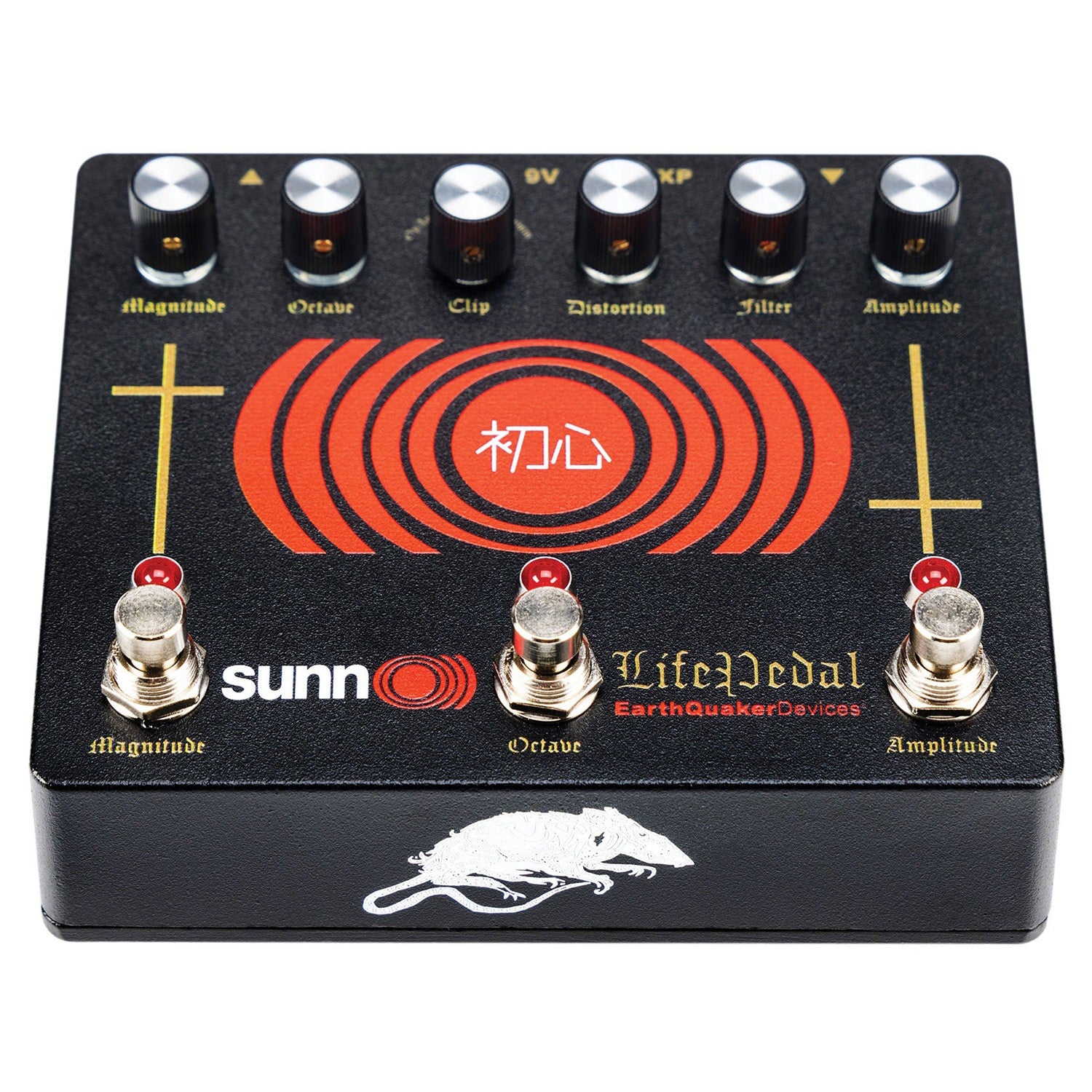 EQD Earthquaker Devices Sunn O))) Life Pedal V3 Octave Distortion + Booster Guitar Effects Pedal