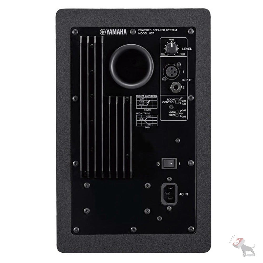 Yamaha HS7 6.5" Powered Studio Monitor