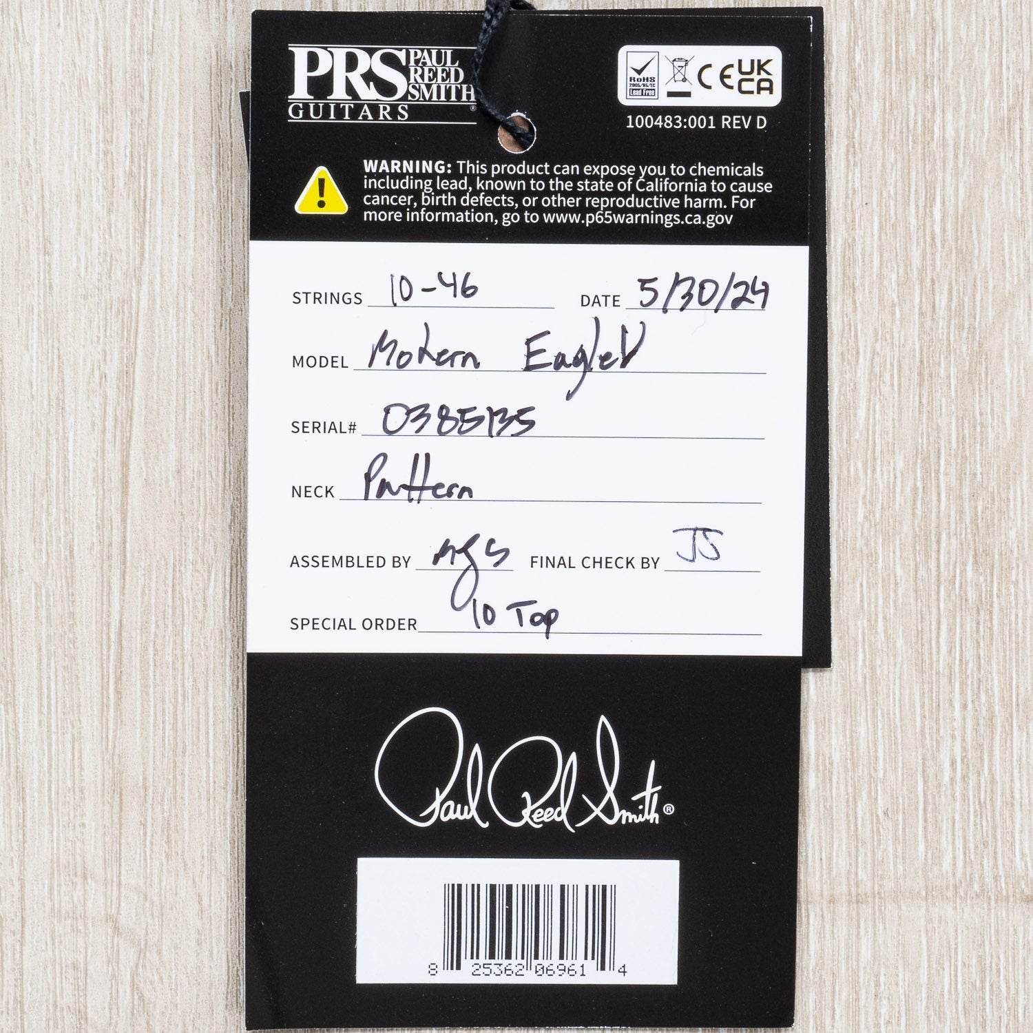 PRS Paul Reed Smith Modern Eagle V 10-Top Guitar, Rosewood Fretboard, Wing Tuners, McCarty Sunburst